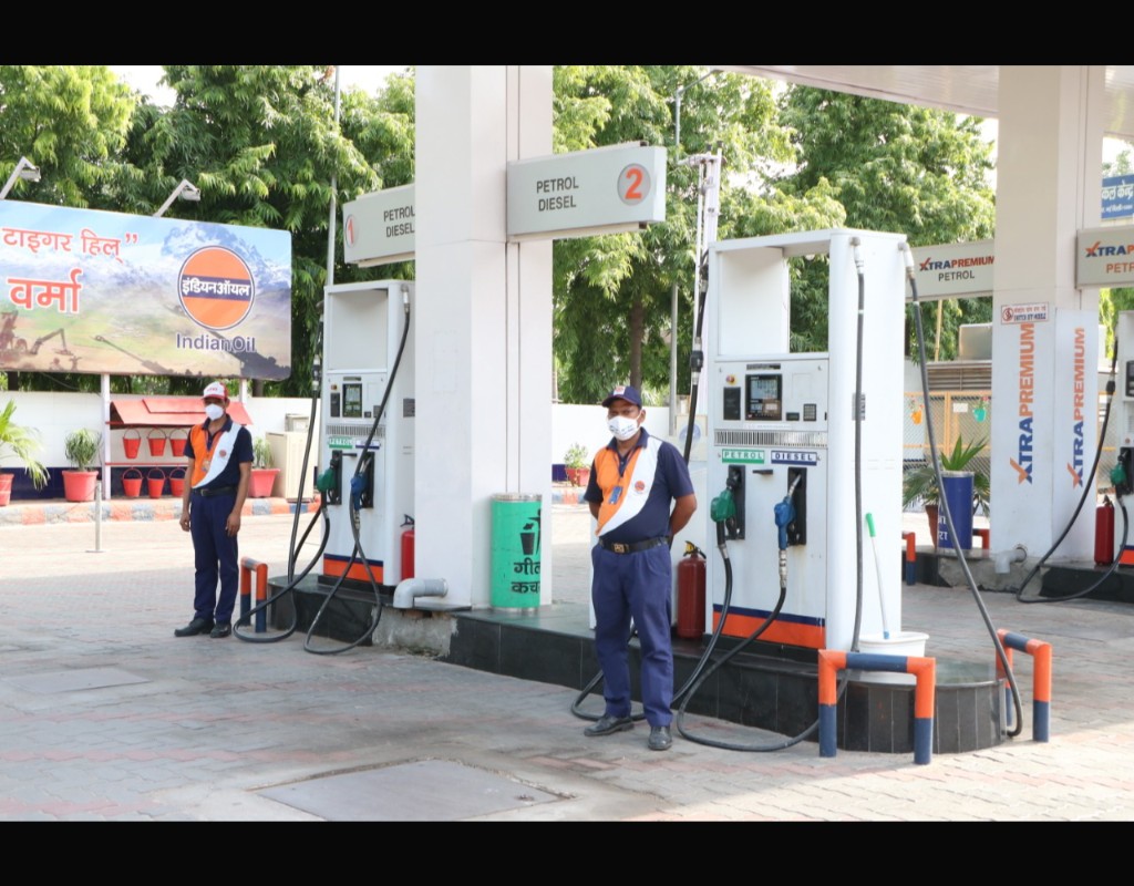 IndianOil - Hari Nagar, New Delhi